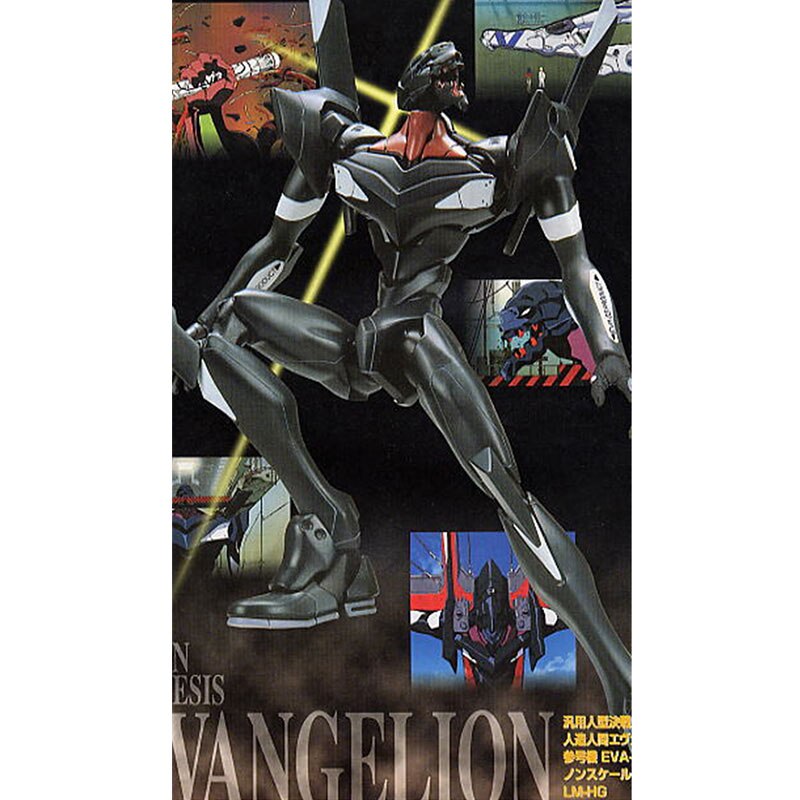 Original BANDAI Gundam EVA 03 HG 005 Ver SET Anime Evangelion Assembled Robot Model Kids Action 1 - Evangelion Shop