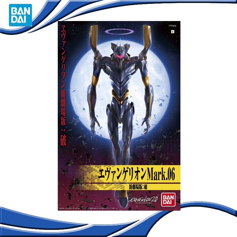 Original BANDAI Gundam Mark 06 EVA 06 Ver Anime Evangelion Assembled Robot Model Kids Action Figure - Evangelion Shop