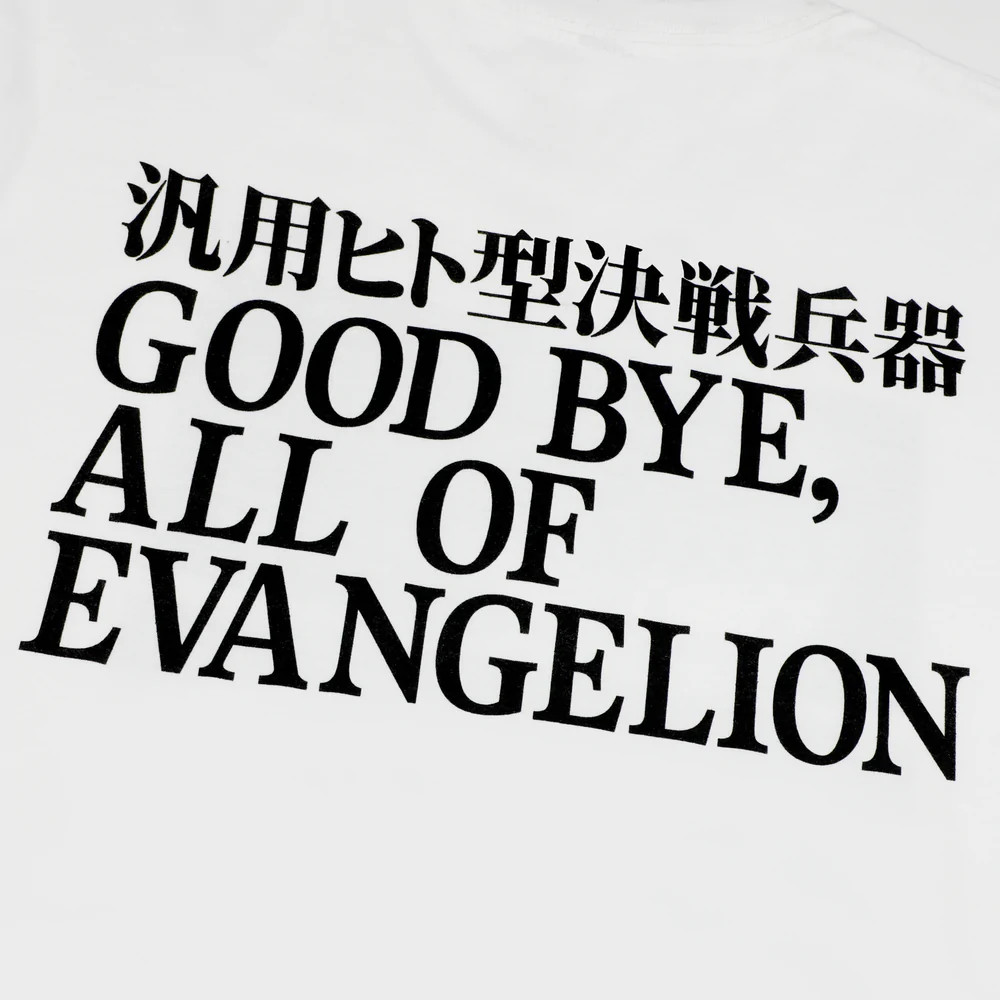 5.3 - Evangelion Shop